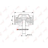 ����� �������� ���������� ����� Lynxauto PB7184 PB7184 ����