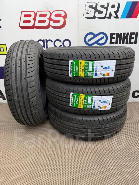 Kapsen e-Rassurer E300. ������, 2026 ���, ����� ����