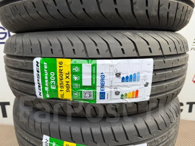 Kapsen e-Rassurer E300. ������, 2026 ���, ����� ����