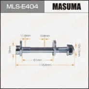 ���� ���������� Masuma ��������. Mercedes benz MLS-E404 MLSE404 ����