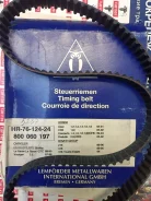 ������ ��� Lemforder Honda D16A 800060197 ����