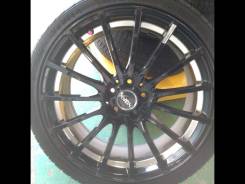 Inter Milano Voltec Premium