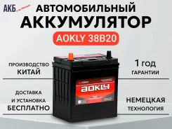 Aokly. 36��.�., ������������ ����� ����