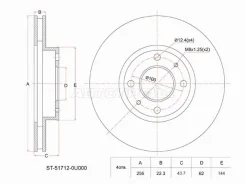 ���� ��������� ST-51712-0U000, �������� ST517120U000 ����