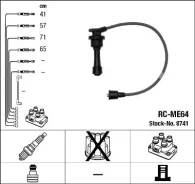 ������� �������������� RCME64 NGK 8741 8741 ����