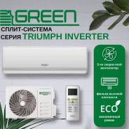 Green. 20��&sup2; ����