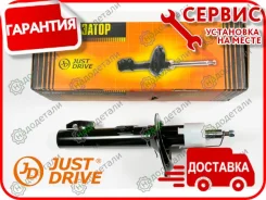 ������ ������������ �������� /355819/ � ��������� � ��������� [JAS0667] JAS0667 ����