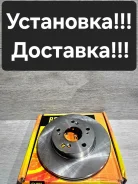 ���� ��������� �������� Honda Stream RN1. RN2. RN3. RN4. RN5. Civic ES# 45251-SNA-010 ����