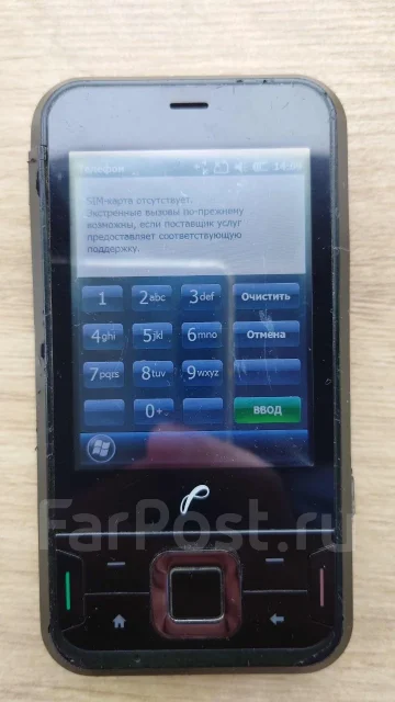 RoverPC Evo V7. �/�, �� 8 ��, ������, 3G ����