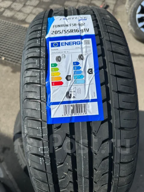 Fortune FSR-802. ������, 2025 ���, ����� ����