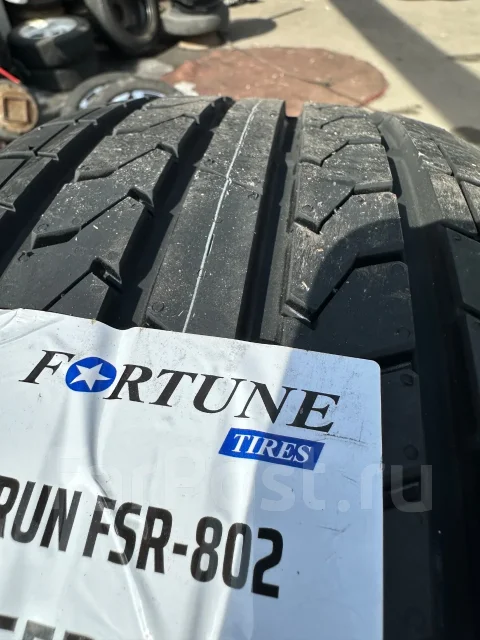 Fortune FSR-802. ������, 2025 ���, ����� ����