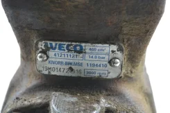���������� ��������� Iveco EuroTech (01.98-) 41211121 41211121 ����