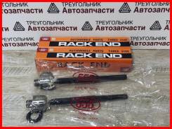 �������� ������� ��� 555 ������ / � ������� / ���� �� 2 �� SR3840 ����