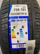 Fortune FSR-701. ������, 2025 ���, ����� ����