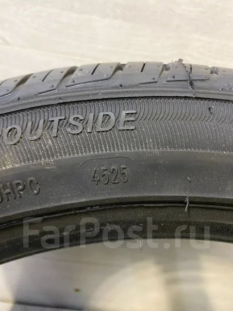 Fortune FSR-701. ������, 2025 ���, ����� ����