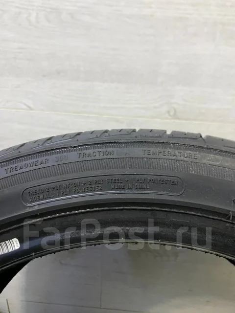 Fortune FSR-701. ������, 2025 ���, ����� ����