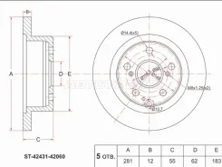 ���� ��������� ST-42431-42060, ������ ST4243142060 ����