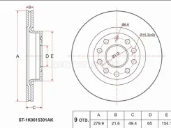 ���� ��������� ST-1K0615301AK, �������� ST1K0615301AK ����