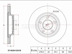 ���� ��������� ST-8E0615301B, �������� ST8E0615301B ����