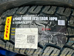Hilo XT1. ����� at, 2026 ���, ����� ����