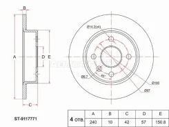 ���� ��������� ST-9117771, ������ ST9117771 ����