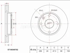 ���� ��������� ST-96549782, �������� ST96549782 ����