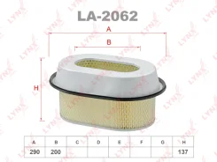 ������ ��������� LYNXauto [LA2062] LA2062 ����