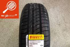 Pirelli Cinturato P1 Verde. ������, 2025 ���, ����� ����