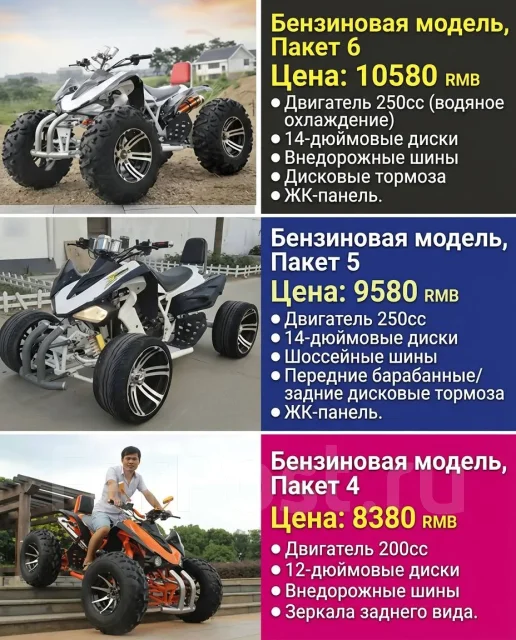Yacota. ��������, ��� �������. ��� ����� �� ������������ ����