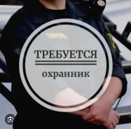 ������. ��������� ������. ���� ���������� ����