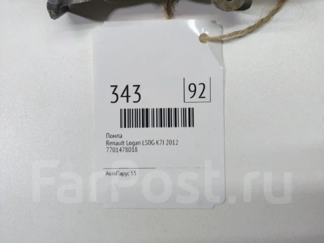 ����� Renault Logan 2012 7701478018 LS0G K7J 710 7701478018 ����