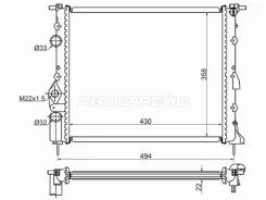 �������� SG-RN0002-R SGRN0002R ����