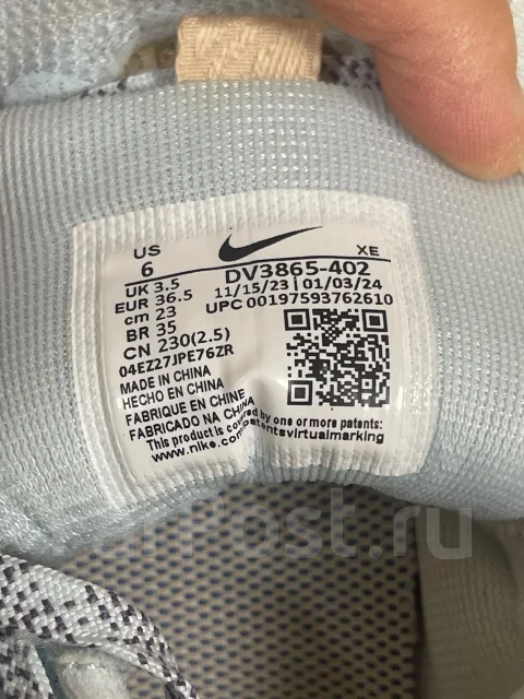 ���������. 36 ����