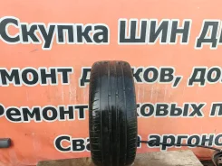 Habilead SportMax S2000. ������, 2019 ���, �/�, ����� 30 % ����