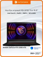 MSI GF63 Thin 12UC. ��� 16 ��, WiFi: 1, Bluetooth: 1 ����