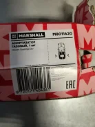 ����������� Marshall M8011620 ����