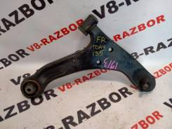 ����� �������� Suzuki Escudo 2011 4520178K00 TDA4W J24B, �������� ������ 4520178K00 ����