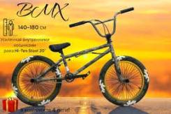 Premium BMX ����