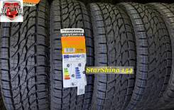 Mazzini GiantSaver