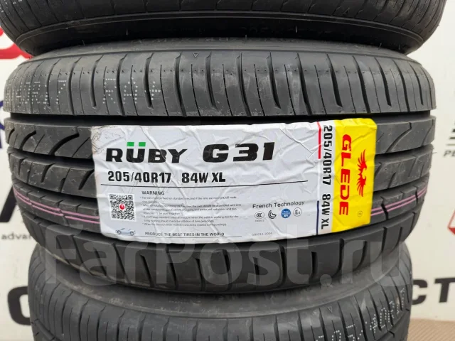 Glede Ruby G31. ������, 2026 ���, ����� ����