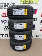 Glede Ruby G31. ������, 2026 ���, ����� ����
