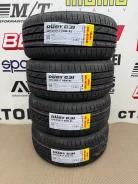 Glede Ruby G31. ������, 2026 ���, ����� ����