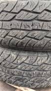 Arivo Terramax ARV. �����������, 2024 ���, �/�, ����� 20 % ����