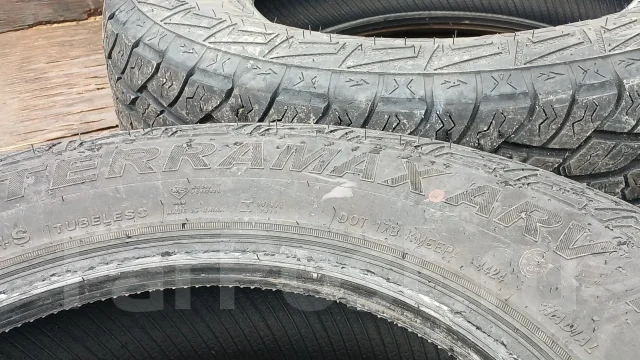 Arivo Terramax ARV. �����������, 2024 ���, �/�, ����� 20 % ����