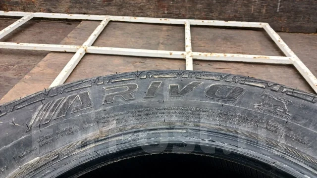 Arivo Terramax ARV. �����������, 2024 ���, �/�, ����� 20 % ����