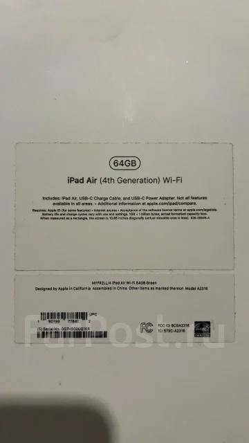 Apple iPad Air. ������ 64 �� ����