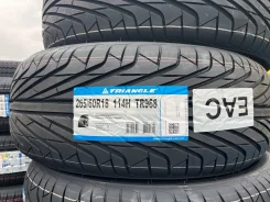 Triangle TR968. ������, 2026 ���, ����� ����