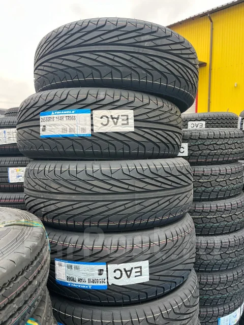 Triangle TR968. ������, 2026 ���, ����� ����