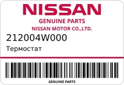 ��������� Nissan 212004W000 ����