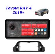 ��������� Toyota RAV4 2019+ 8 ���� 4/ 32GB, 12.3 ����� ����